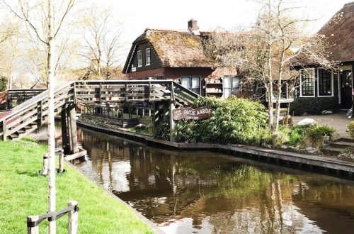 Museum de Oude Aarde in Giethoorn